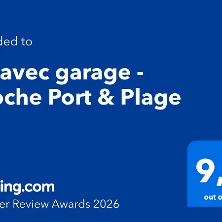 T3 Avec Garage - Proche Port & 아파트 툴롱